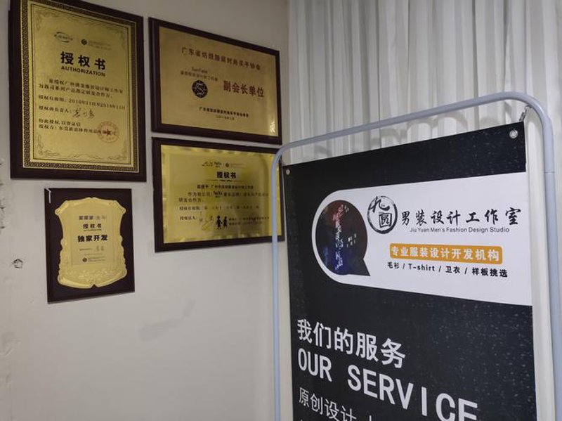 详解长沙礼服定制:选购指南