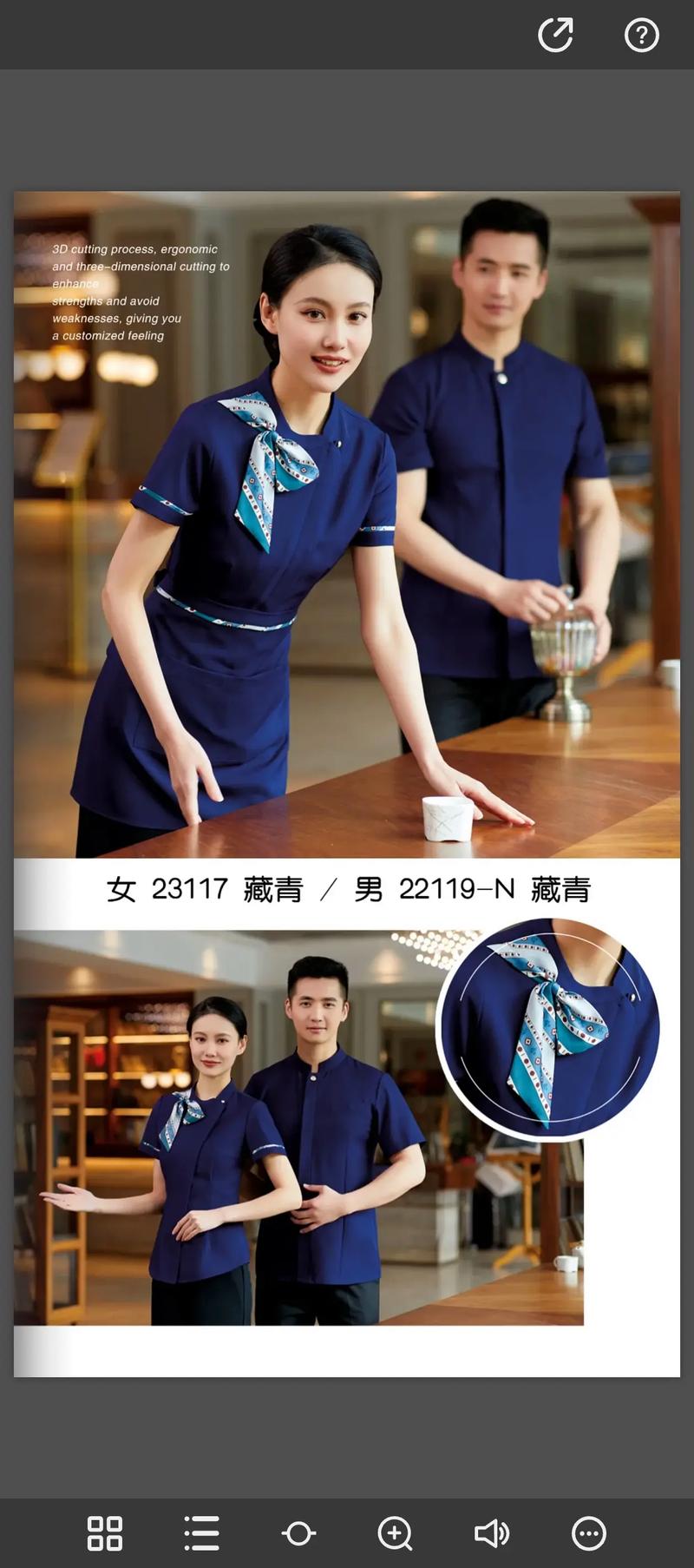探索服装设计的新风尚——服饰设计服务部引领潮流
